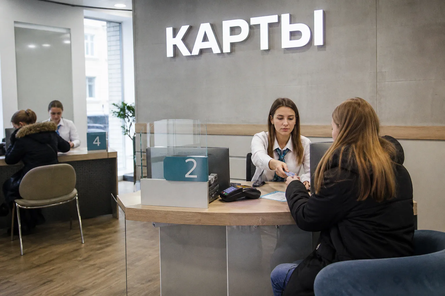 Заграничная карта: топ-3 лучших сервиса в 2026 году